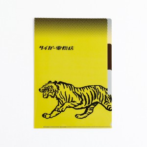 Store Supplies File/Notebook Plastic Sleeve