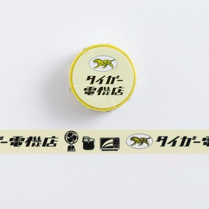 KN-017 マスキングテープ（タイガー電機店）