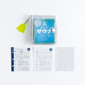 Planner/Diary Mini Set