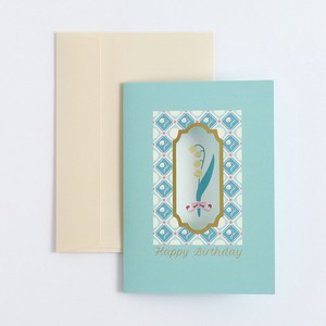 Greeting Card Lily Of The Valley