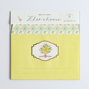 Letter set Mimosa