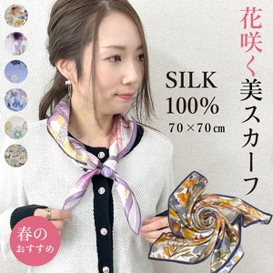 Stole Silk Floral Pattern Ladies