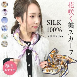 シルク UVカットスカーフ 春夏 レディース 無地 ひんやり 涼しい ストール UV対策 シルクストール