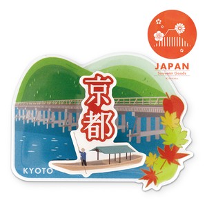 【お土産】渡月橋 クリップ式マグネット インバウンド マグネット souvenir japan