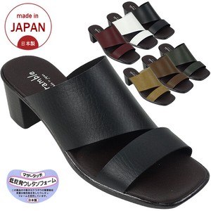 Comfort Sandals Simple 2024 NEW Made in Japan