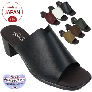 Comfort Sandals Slit Simple 2024 NEW Made in Japan