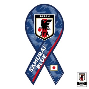サッカー日本代表オフィシャルライセンスグッズ リボンマグネット