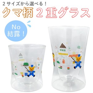 Cup/Tumbler Size S Size L