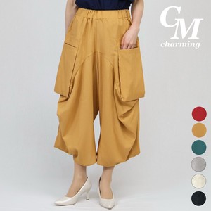 Cropped Pant Spring/Summer Wide Pants