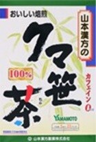 クマ笹茶100％ 5g×20包入
