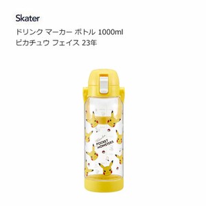 Bag Pikachu Skater 1000ml