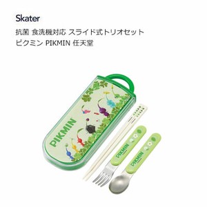 Spoon Bird Skater Antibacterial Dishwasher Safe Pikmin