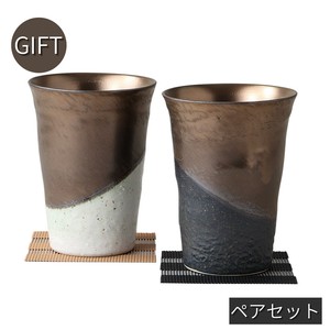 ギフト 煌き ペアカップ 日本製  美濃焼