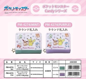 钱包 口袋 系列 圆形 糖果 Pokémon精灵宝可梦/宠物小精灵/神奇宝贝