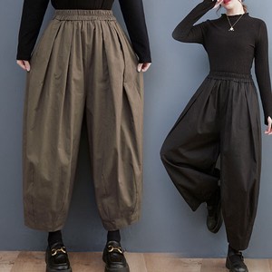 Cropped Pant Simple NEW