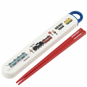 Bento Cutlery Ain Skater Antibacterial Dishwasher Safe