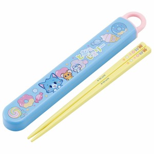 Bento Cutlery Skater Antibacterial Dishwasher Safe