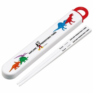 Bento Cutlery Mickey Dinosaur Skater Antibacterial Dishwasher Safe