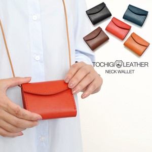 Trifold Wallet Mini Made in Japan