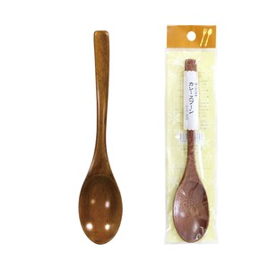 Spoon Cutlery 20cm