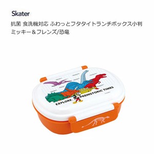 Bento Box Mickey Dinosaur Lunch Box Skater Antibacterial Koban 360ml