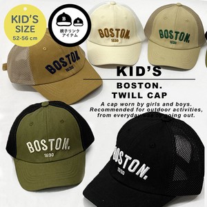 キッズ キャップ 帽子 子供 子供用 メッシュ メッシュキャップ 男の子 女の子 スポーツ 野球帽 通気性