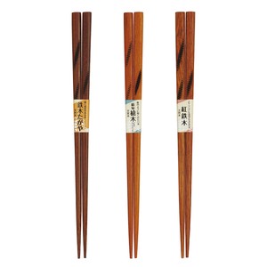 Chopsticks Assortment 22.5cm