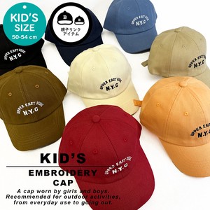 帽子 キッズ キャップ 子供 子供用 男の子 女の子 スポーツ 野球帽 紫外線対策 ベースボールキャップ