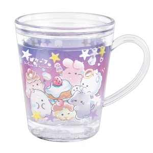 Cup/Tumbler Ghost NEW