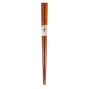 【天然木 槍木(やりぎ) 22.5cm】箸 天然木 和食 使いやすい 木箸