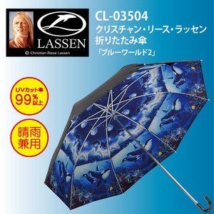 雨伞 折叠 花环