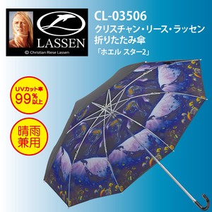 雨伞 折叠 花环