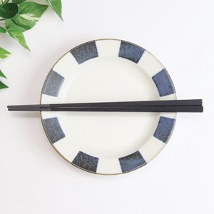 Chopsticks black Dishwasher Safe 23cm