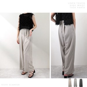 Full-Length Pant High-Waisted Tuck Pants 【2024NEW】