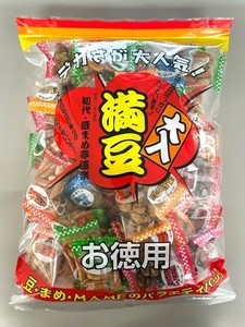 一榮食品【大入満豆】おつまみ　豆　個包装　菓子　ミックス