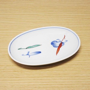 Small Plate Arita ware Koban Made in Japan
