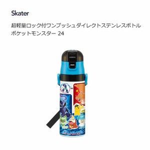 水壶 Pokémon精灵宝可梦/宠物小精灵/神奇宝贝 Skater 470ml