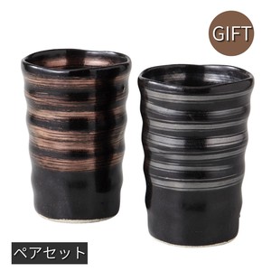 ギフト カスリ金彩・銀彩ロクロ目フリーカップペア 日本製  美濃焼