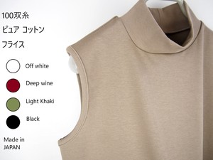 T-shirt Spring/Summer High-Neck Sleeveless Cotton 100-pairs NEW Made in Japan