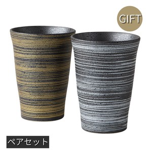 ギフト 金銀彩刷毛フリーカップペアー 日本製  美濃焼