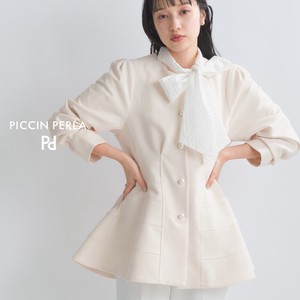 Jacket Pearl Button Peplum 2024 Spring/Summer