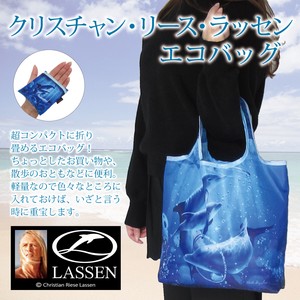 Reusable Grocery Bag Polyester Size M/L