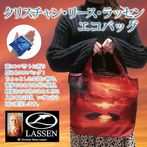 Reusable Grocery Bag Wreath Polyester Reusable Bag Size M/L