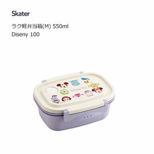 ラク軽弁当箱 M 550ml Diseny 100 スケーター XPM4 軽量薄肉設計