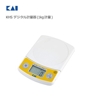 KHS デジタル計量器(1kg計量) DL6339 貝印
