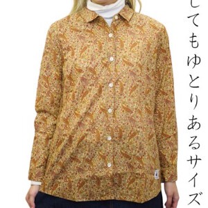 Button Shirt/Blouse Shirtwaist Long Sleeves Front Opening Made in Japan