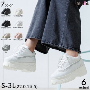 Low-top Sneakers 6cm