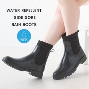 Rain Shoes Rainboots 2024 NEW