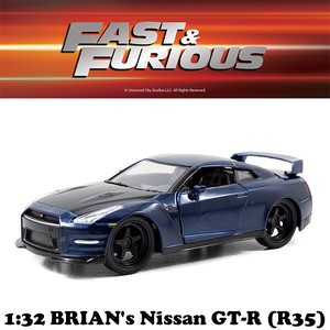 JADATOYS 1:32 ワイルドスピードダイキャストカー BRIAN'S NISSAN GT-R R35