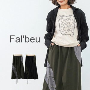 Skirt Color Palette Switching 2-colors 【2024NEW】